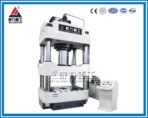 1000吨液压机1000T三梁四柱液压机YW32-1000T 1000吨液压机1000T三梁四柱液压机YW32-1000T